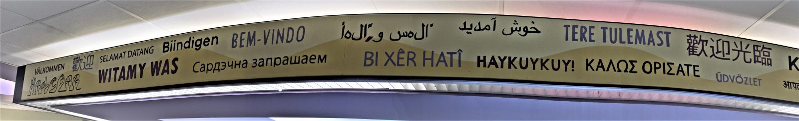 "Welcome" in the many languages of Durham community - panoramic view